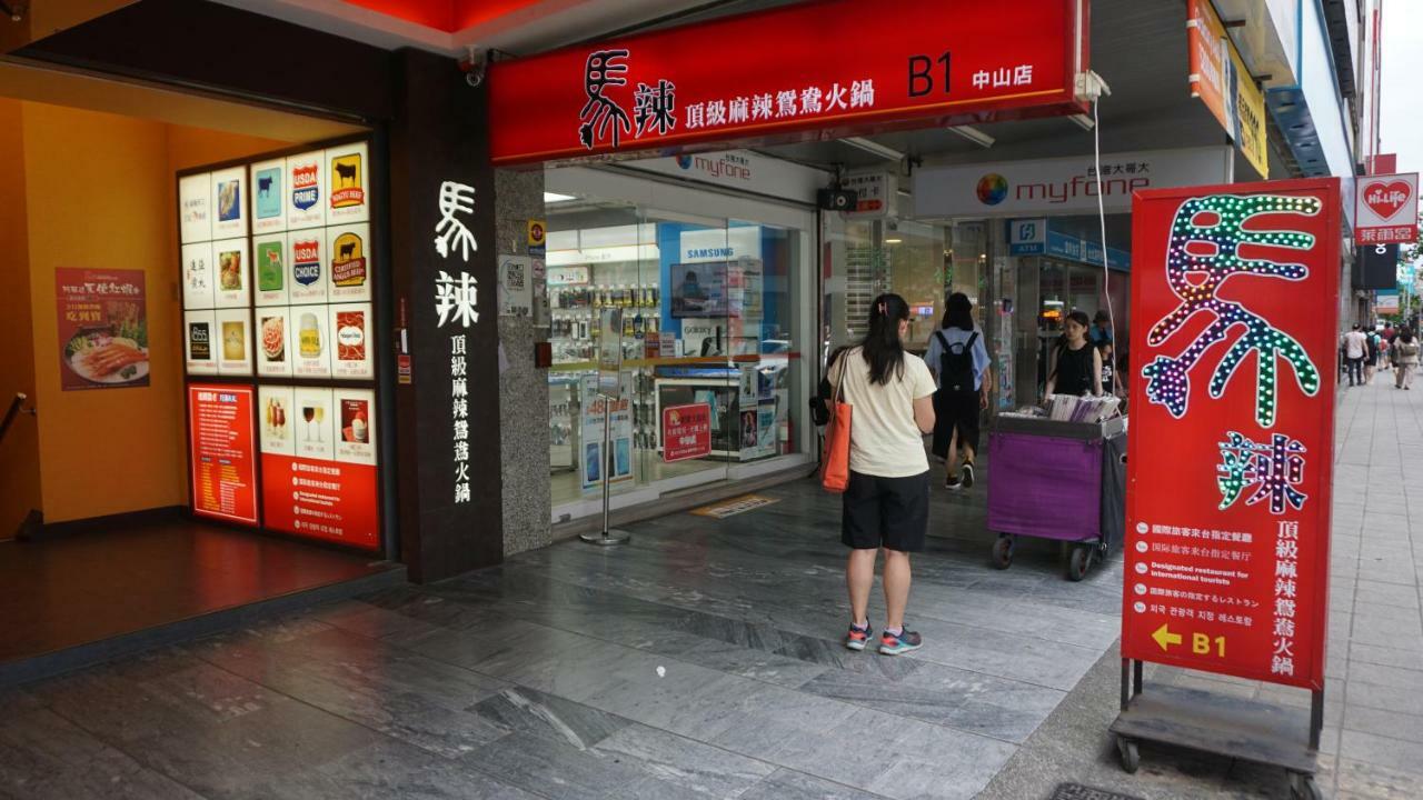 Chian Huei Business Hotel Taipei Esterno foto