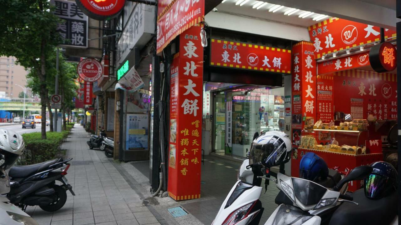 Chian Huei Business Hotel Taipei Esterno foto
