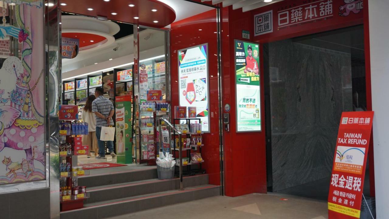 Chian Huei Business Hotel Taipei Esterno foto