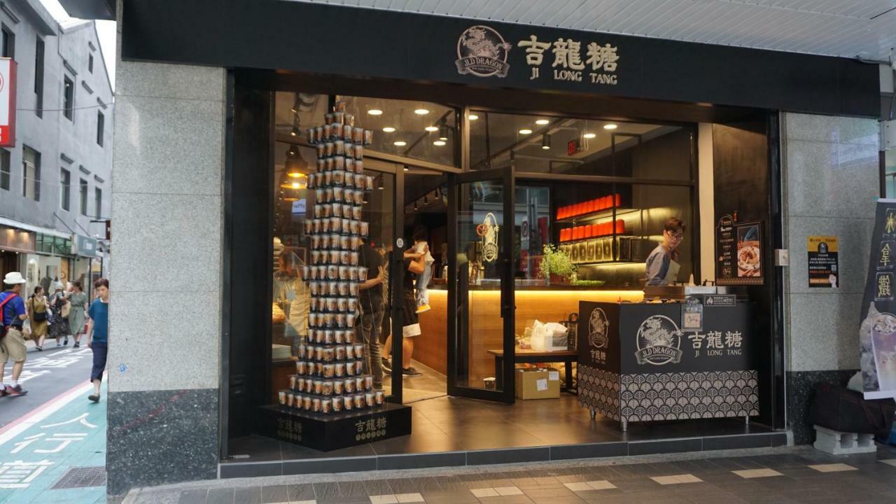 Chian Huei Business Hotel Taipei Esterno foto